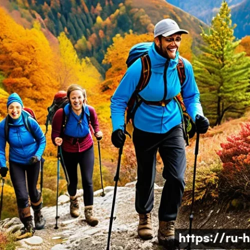 Home 15 등산의 장기적인 건강 효과 - A group of diverse hikers trekking along a scenic mountain trail during autumn, wearing layered outd...